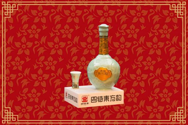 绥棱县烟酒回收四特酒