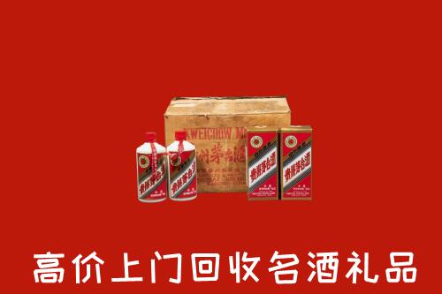 鼓楼区回收铁盖茅台酒